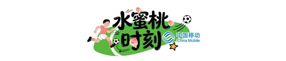 开云娱乐-太帅了！无锡队继续加油！
