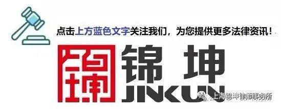 kaiyun sports-非法放贷正式入刑：2026年民间借贷刑事风险红线与合规路径