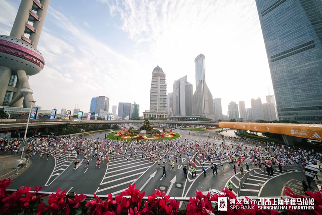 开云娱乐-阿迪达斯持续护航上海半程马拉松，全面赋能跑者赛道新突破